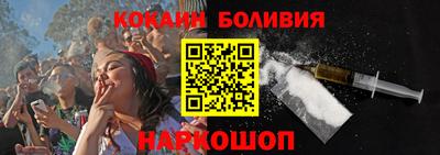 круглые Донецк