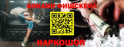 эйфоретик Заводоуковск