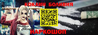 прущая мука Заволжье