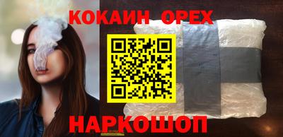 не бодяженный Донской