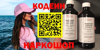 гидропоника Дубна