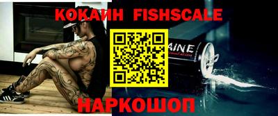 не бодяженный Донской
