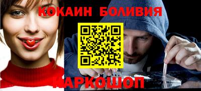 гидропоника Дубна