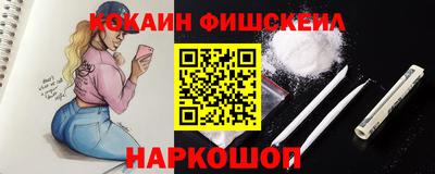 не бодяженный Донской
