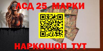 эйфоретик Заводоуковск