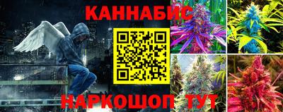 круглые Донецк