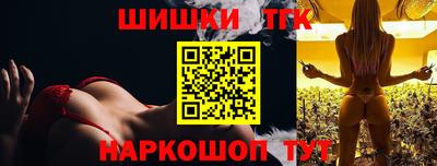 эйфоретик Заводоуковск
