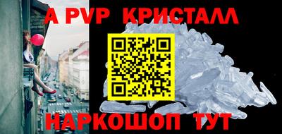 гидропоника Дубна
