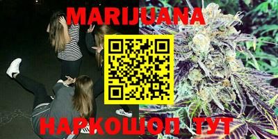 прущая мука Заволжье