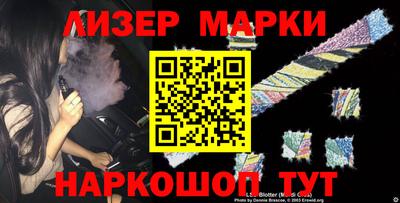 кокаин колумбия Татарск