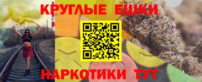 гидропоника Дубна