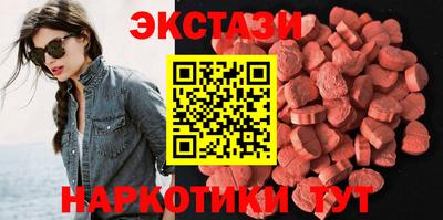 гидропоника Дубна