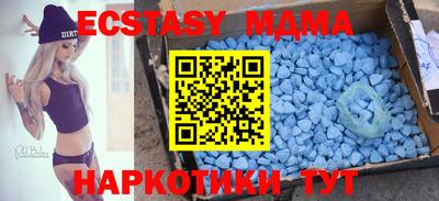 гидропоника Дубна