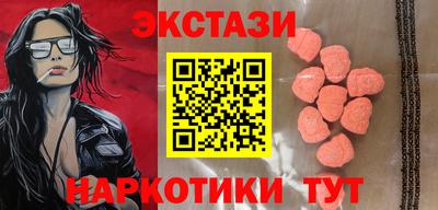 прущая мука Заволжье