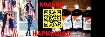 не бодяженный Донской