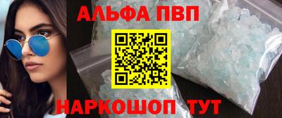 гидропоника Дубна