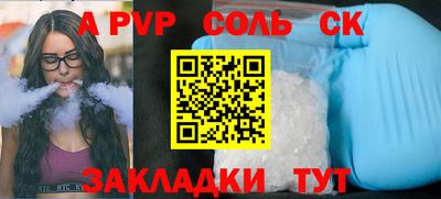 не бодяженный Донской