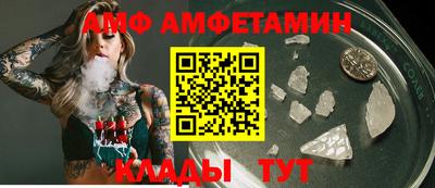 не бодяженный Донской