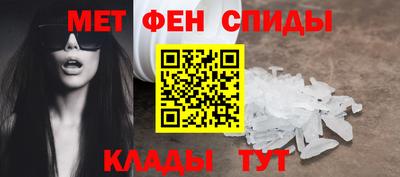круглые Донецк