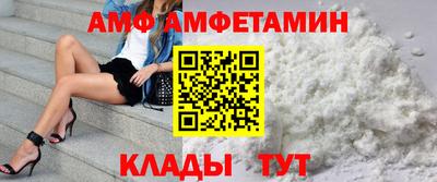 индика Жуковский
