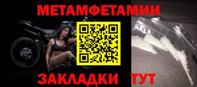 гидропоника Дубна