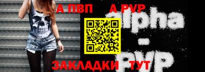 сатива Тара