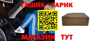 круглые Донецк