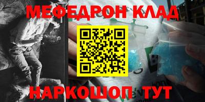 индика Жуковский