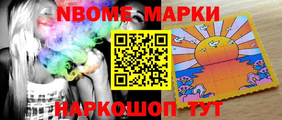 Люберцы  LSD-25 экстази  Вход с VPN  LSD-25 экстази кислота 