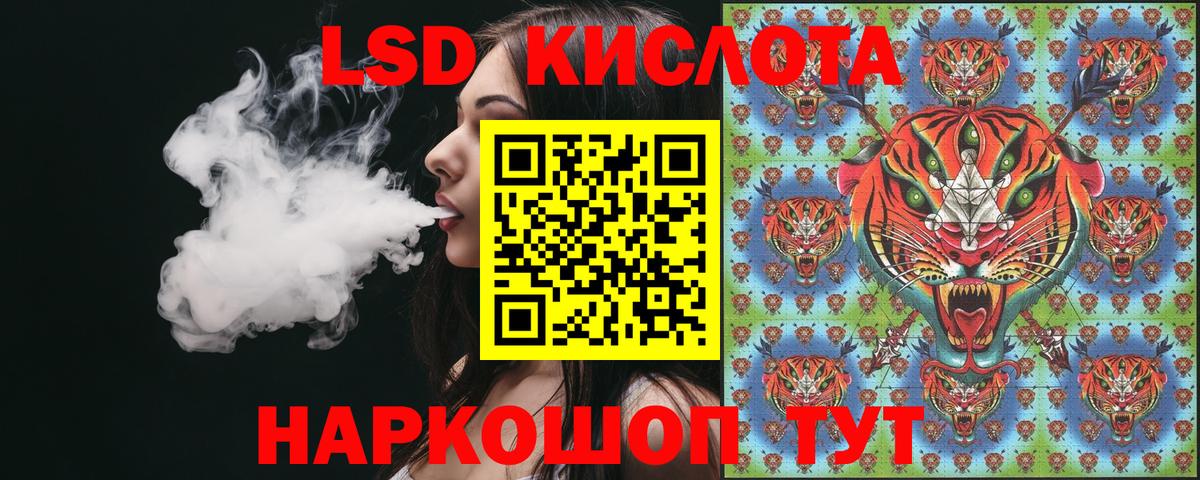 Марки NBOMe 1,8мг  Марки NBOMe 1,8мг  Люберцы  как найти наркотики  Вход с VPN 